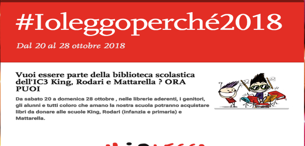#Ioleggoperché2018_Doniamo un libro alle scuole IC3 Modena dal 20 al 28 ottobre 2018